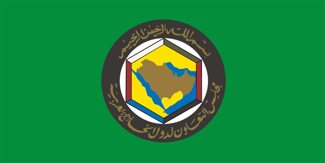 Gulf Nations Strengthen Alliance